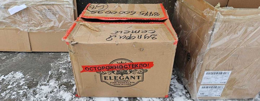 Коробки картонные для переезда