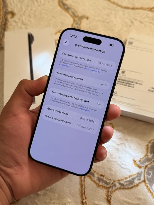 Айфон iPhone Air 256GB 97%