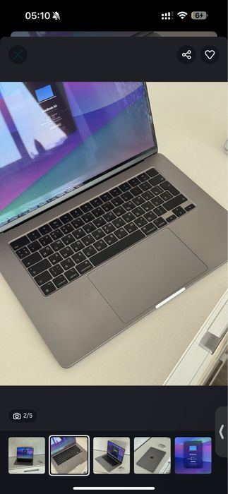 Mac book 15 дюма