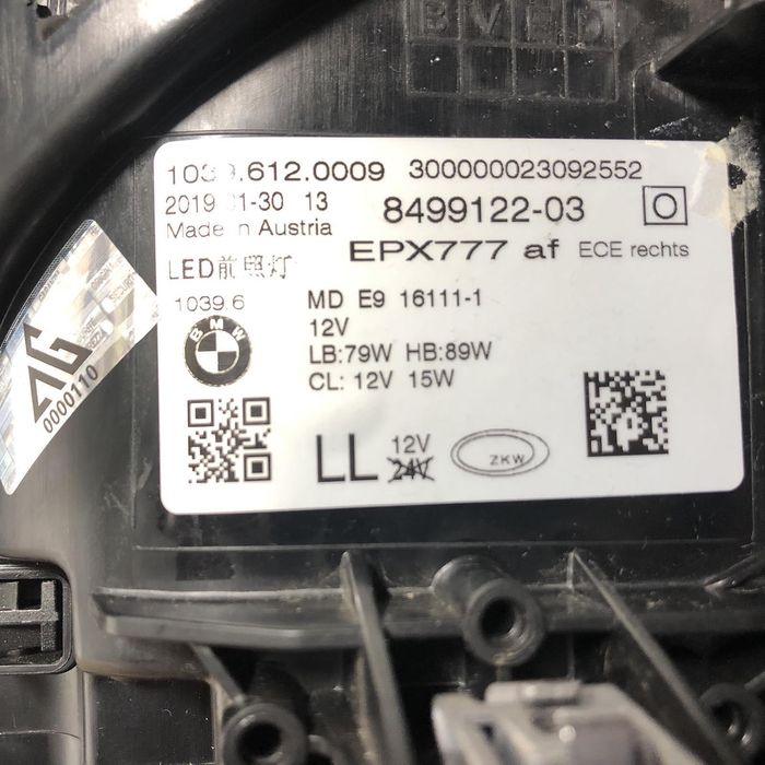 Десен фар за bmw 5er g30 g31 f90 adaptive led - 8499122