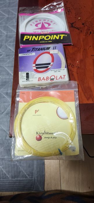 Струны для тенниса.