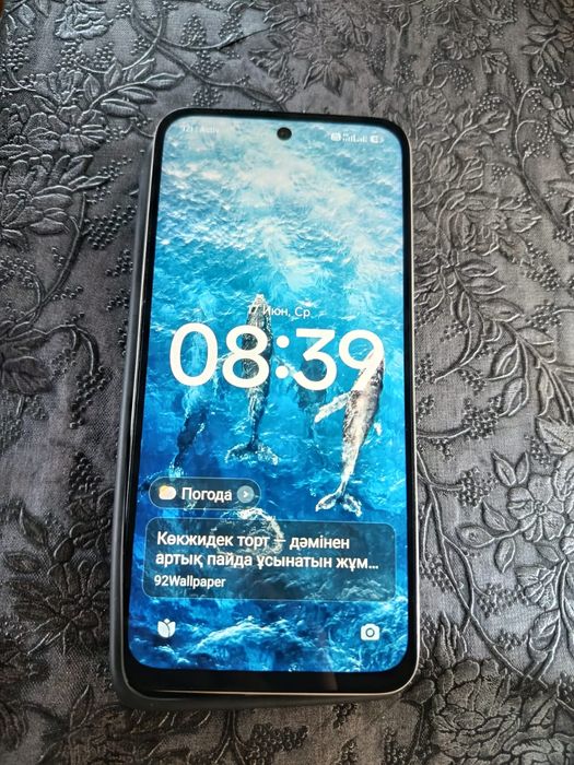 Xiaomi Redmi 15 идеал