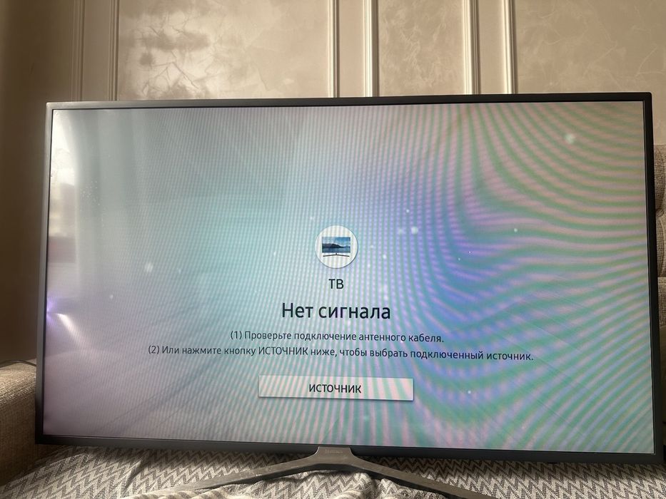 Телевизорь Samsung original эски партия хозирги чиквоткандакамас