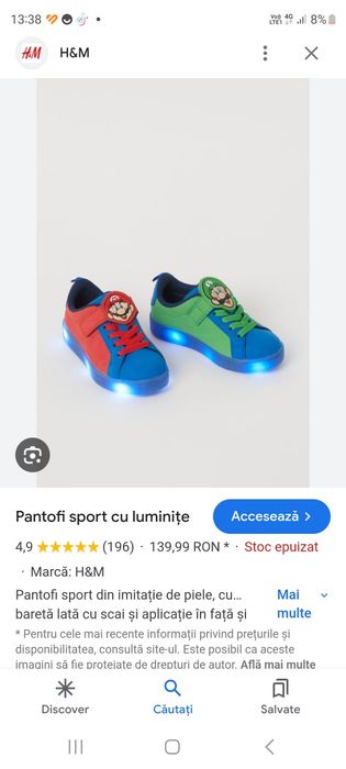 Pantofi sport cu scai