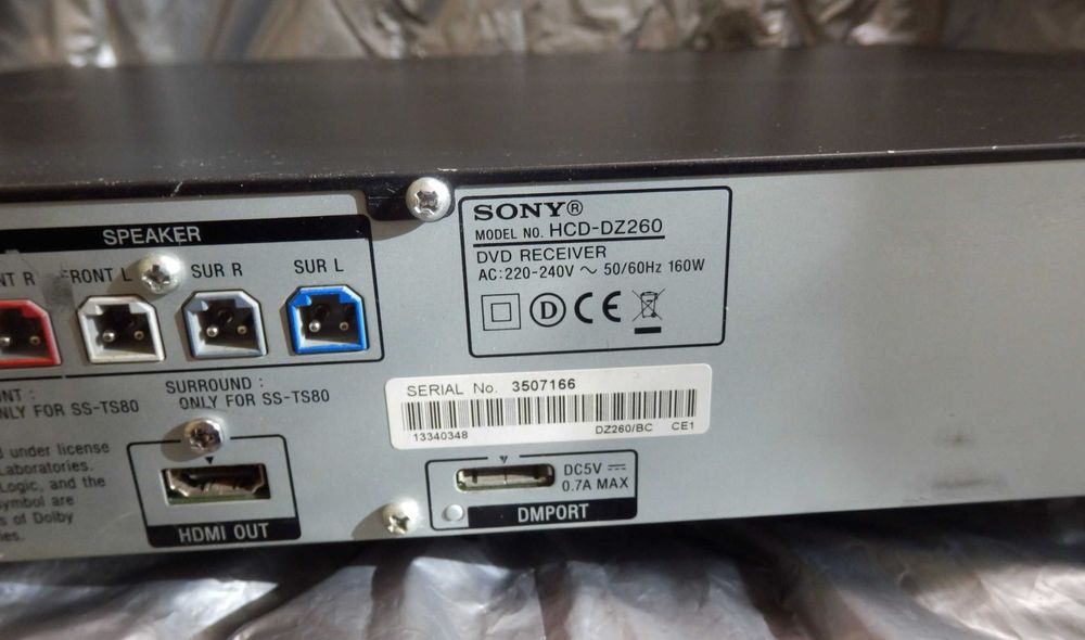Sony DAV-DZ260  система за домашно кино