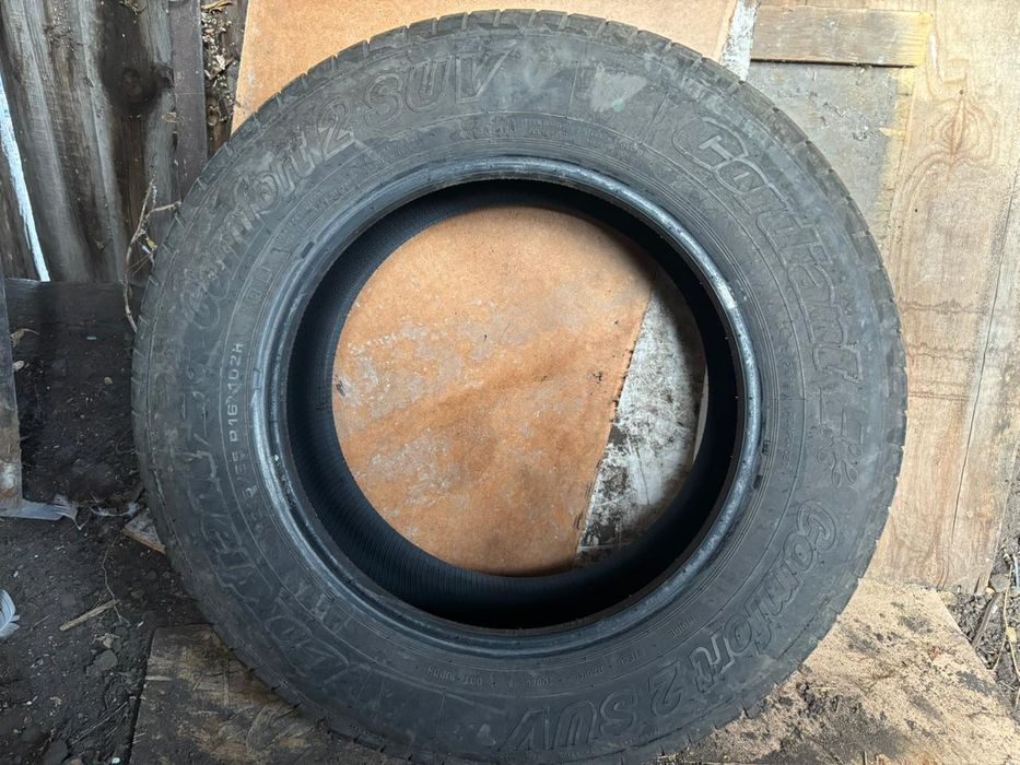 Комплект шин CORDIANT R16