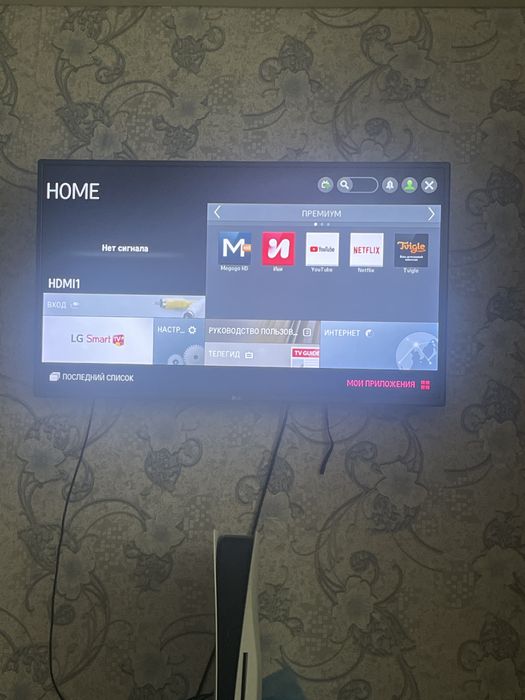 Продам телевизор LG smart tv 2015