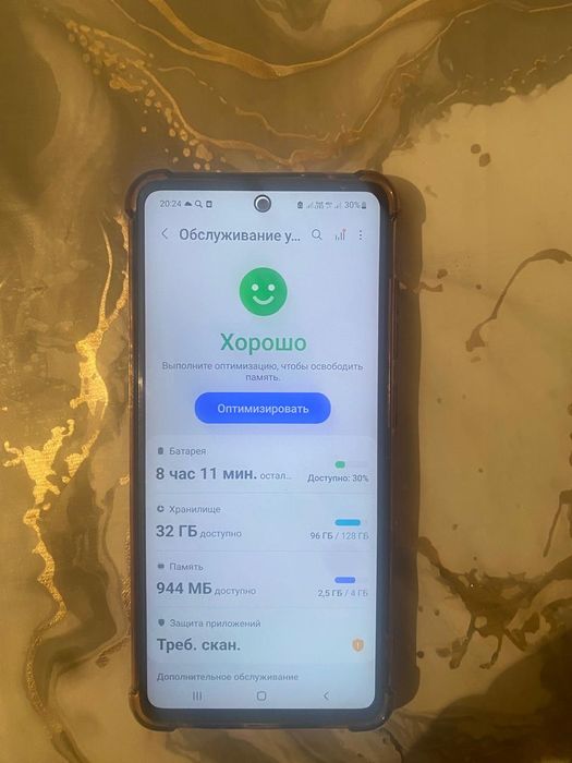 Продам телефон Самсунг А52