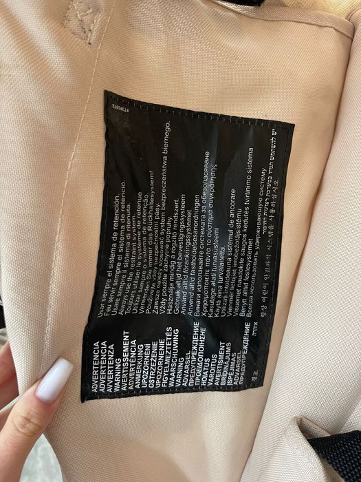 Cărucior pentru copii