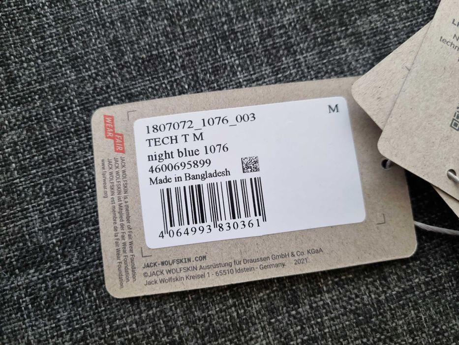 Мъжка тениска Jack Wolfskin Tech Tee, размер M