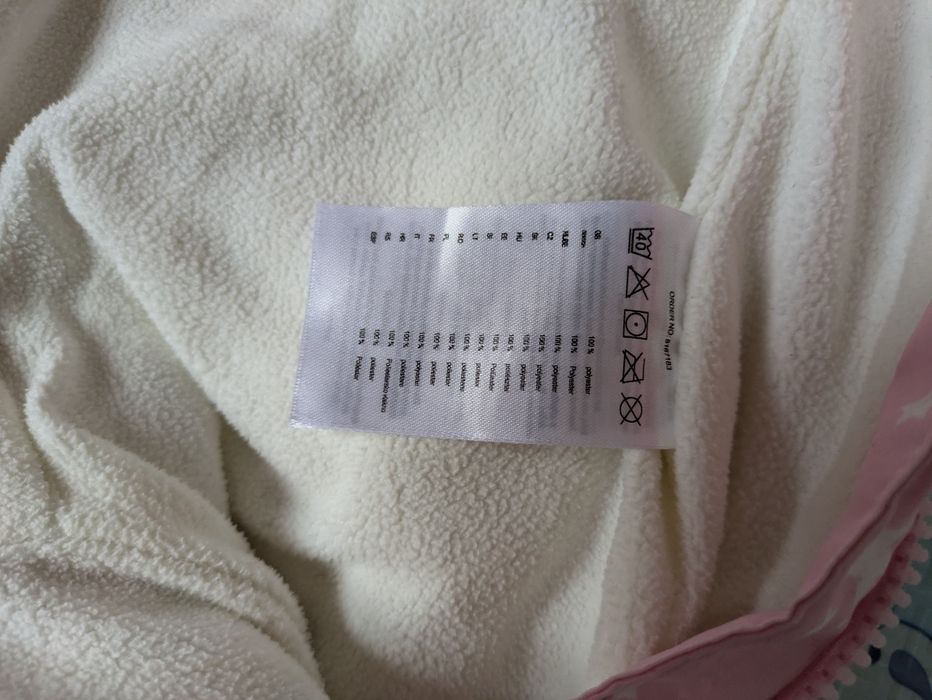 Розов зимен бебешки космонавт за новородено