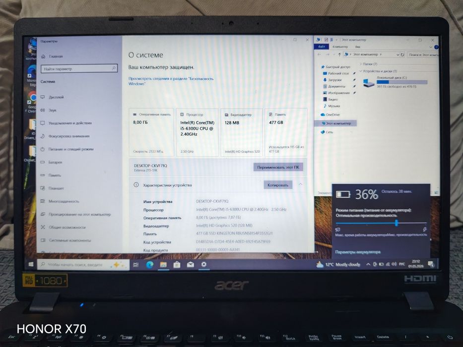 Ноутбук Acer  в отличном состоянии