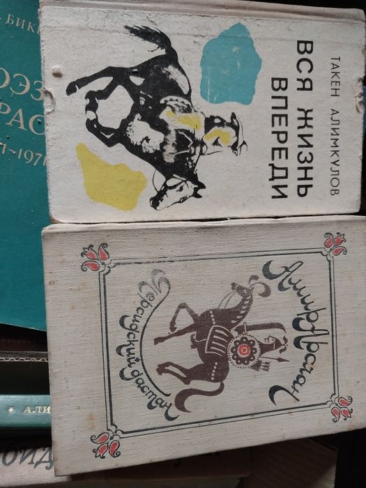 Продам разные книги