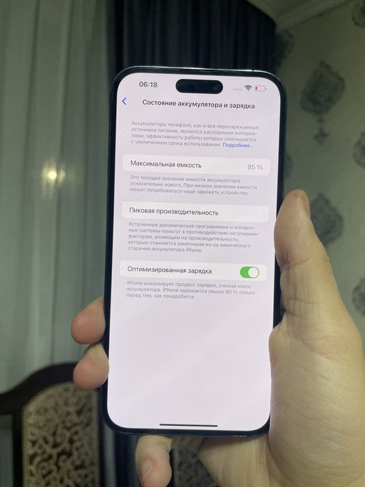 iPhone 14 Pro Max 256gb