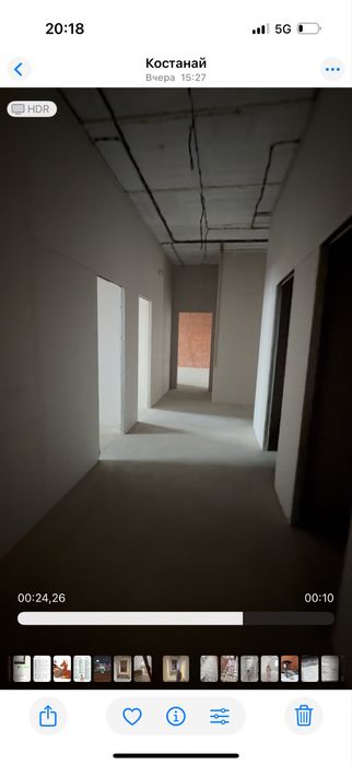 Аренда помещения