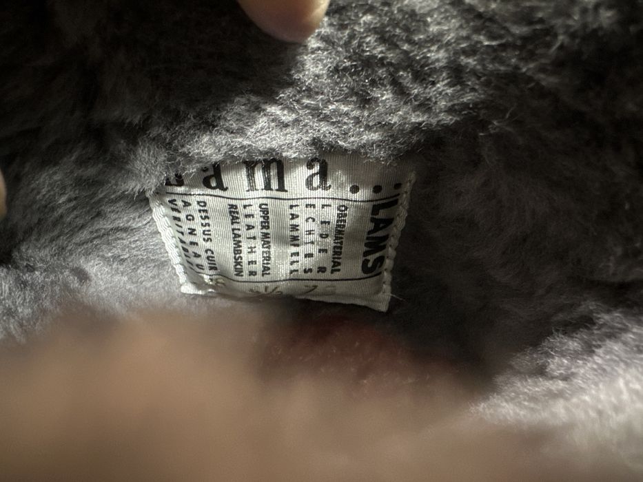 Сапожки Германия