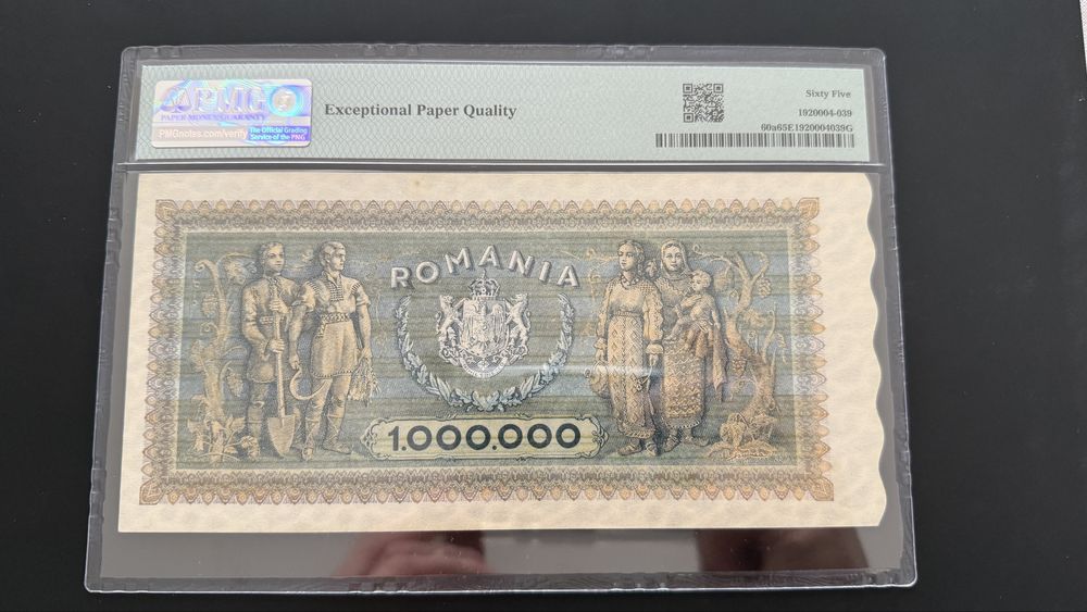 Bancnote romanesti gradate PMG si negradate