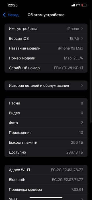 Iphone xs max 256