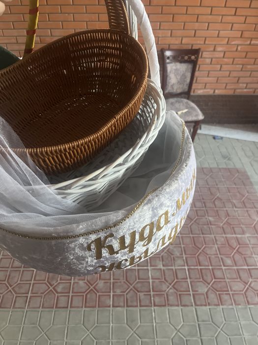 корзина для тоя.