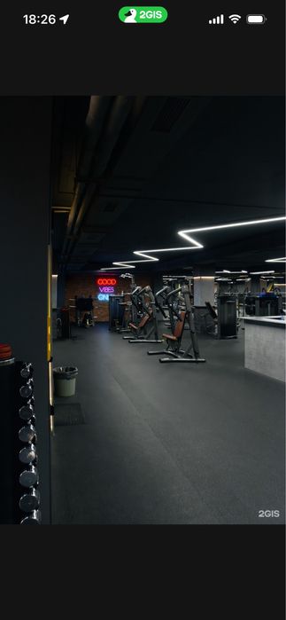 Продажа Абонемента Champion Gym