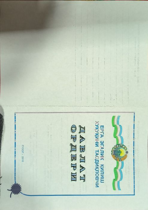 Gʼuzor YONQISHLOQ MFY Navobod koʻcha.472  uy