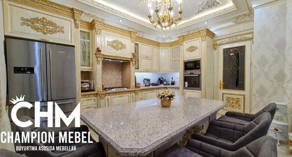 Хашаматли КЛАССИКА услубида ошхона мебеллари | Кухонный гарнитур