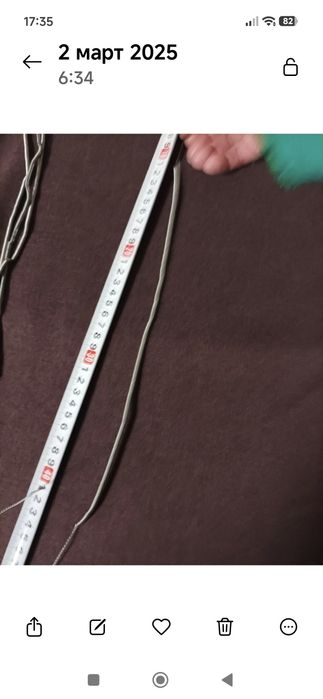 Реотани от кантал за акумулираща печка "Изгрев"