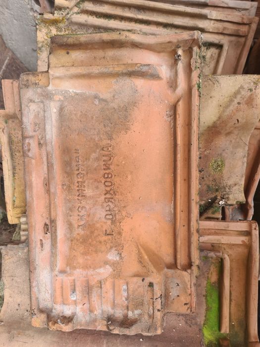 Керемиди около 100бр