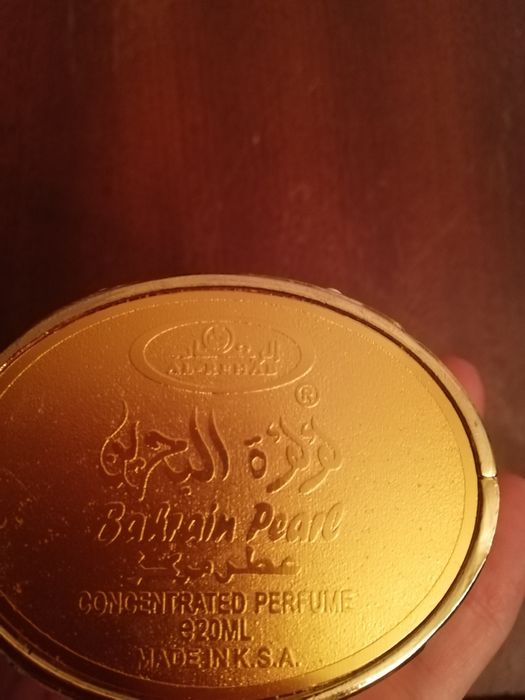 Парфюм оригинал Лав лавах ал Бахрейн