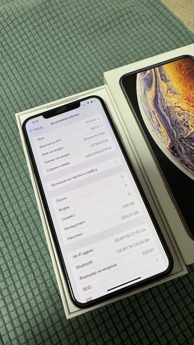 Телефон Iphone 10xc max