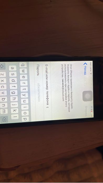 Iphone 15 pro 128gb