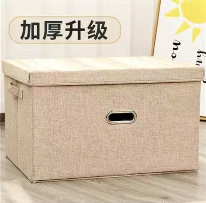 Органайзер для белья и игрушек