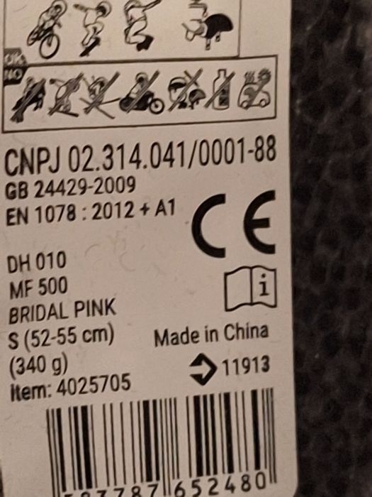 Каска с пълен комплект аксесоари