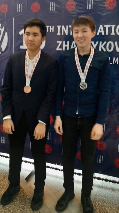 РЕПЕТИТОР Физика Математика | ЕНТ | ҰБТ