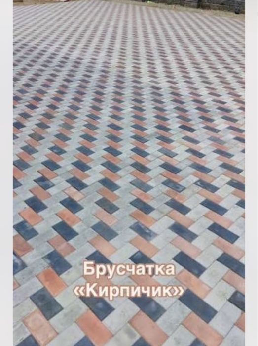 Уклатка брусчатки /  Тротуарная плитка