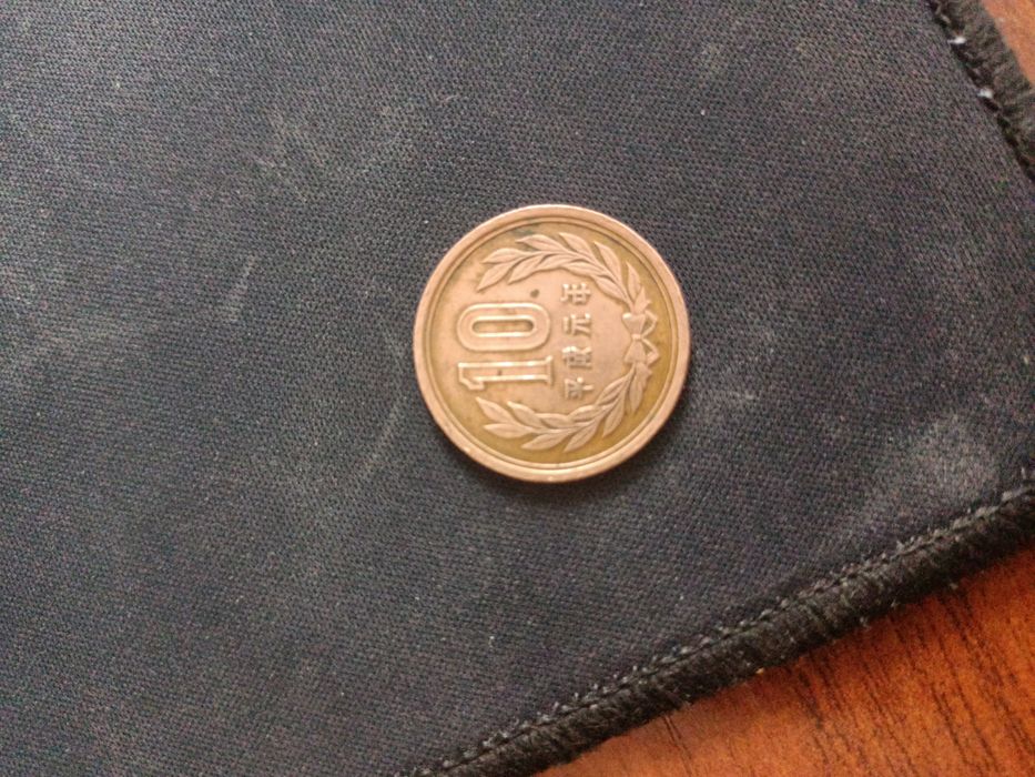 Продам японскую монету