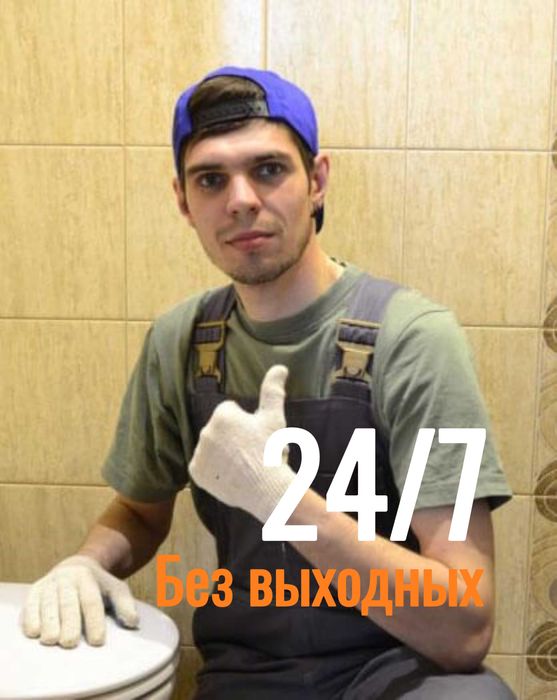 Услуги грузчиков — быстро и недорого