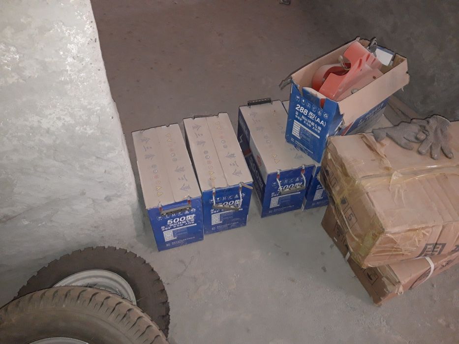 Гишт завод учун узун  кара