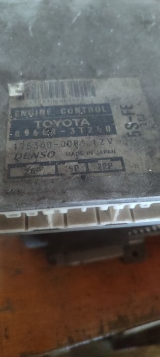 Продам эбу компьютер