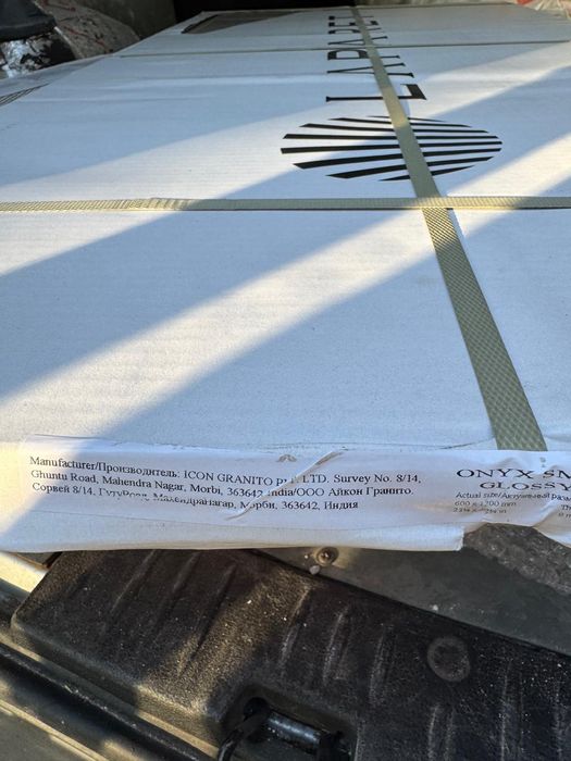 Продам керамогранит срочно