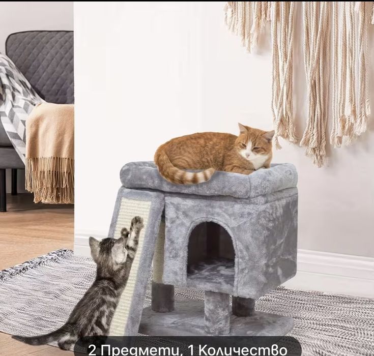 Катерушка за коте.