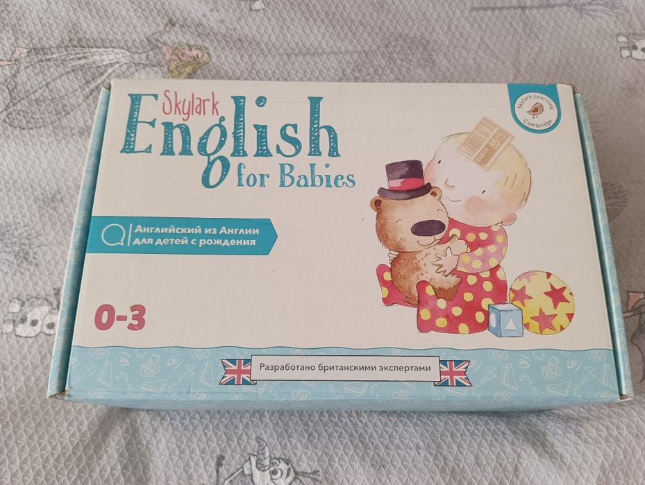 Умница Skylark English 3в1. Система изучения английского для детей.