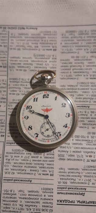Часы Карманные Молния Разные на Ходу !