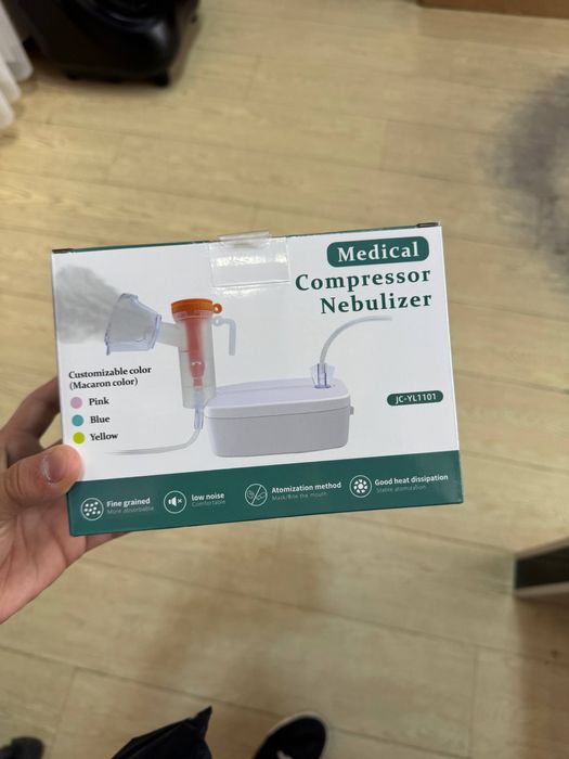 Nebulayzer, Ингалятор для семьи, небулайзер, ulayzer, ingalator,