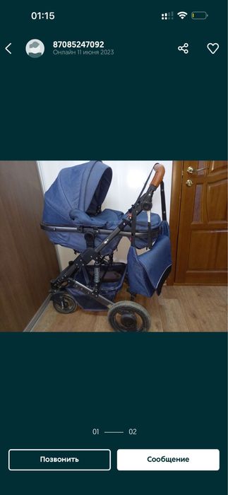 Продам коляску транформер