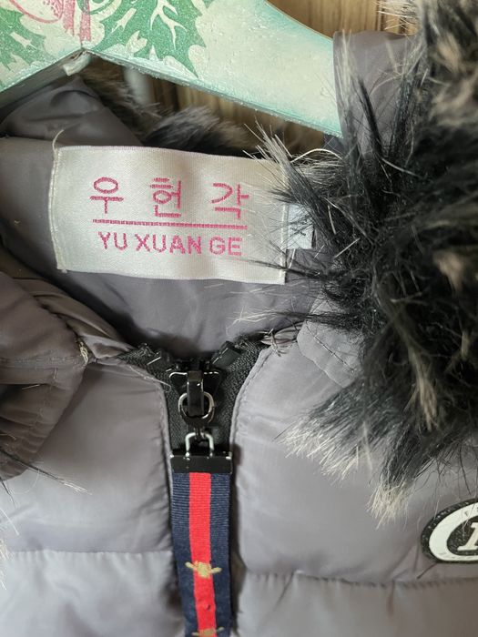 Зимно яке  Gucci