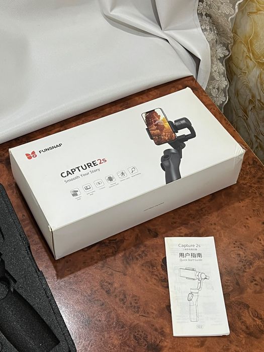 Стабилизатор Capture 2s