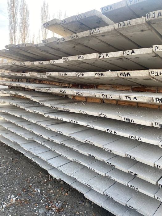 Temir beton Rigel AR5