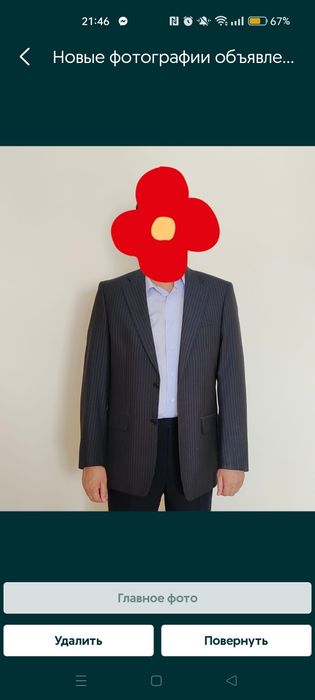 Продам костюм для мужчины