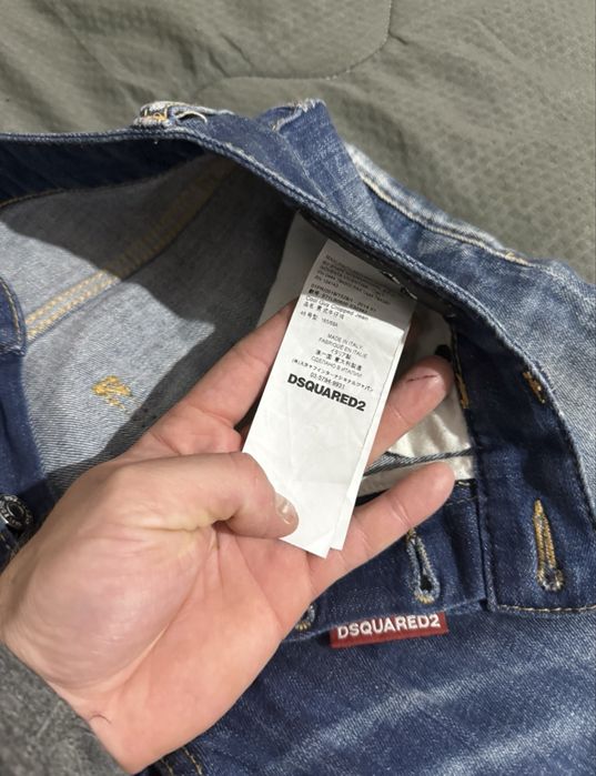 Дънки Dsquared2 ОРГИНАЛНИ